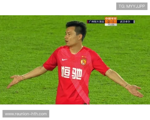 恒大逆转夺冠全场焦点球员表现引发球迷热议