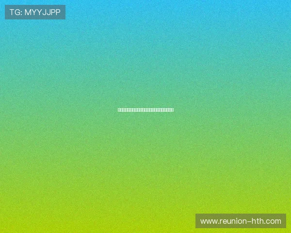 温布尔登网球赛最新动态聚焦顶级选手激烈对决情况