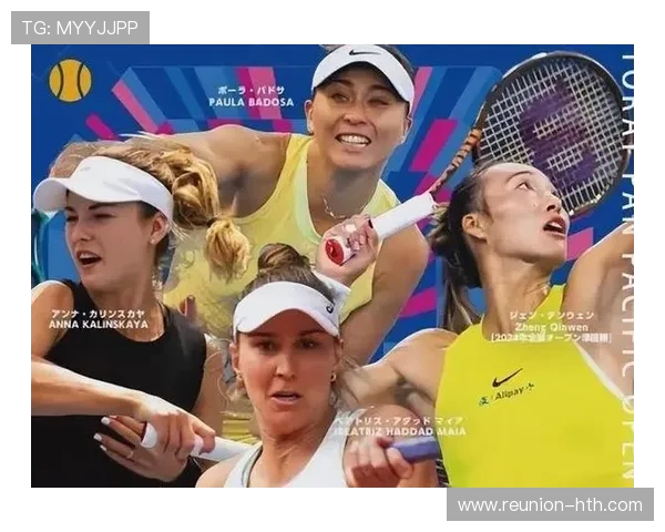 网球赛场风云再起顶尖选手激烈对决引发关注