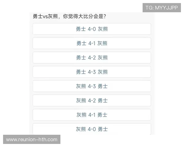 勇士最新赛程全览与关键比赛时间安排解析