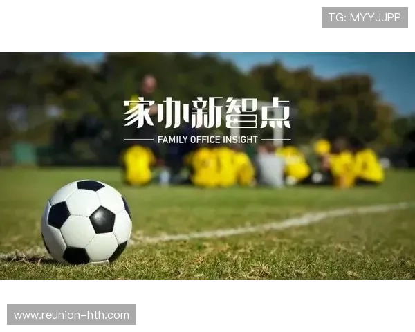 奥尔德姆足球俱乐部发展历程与青年培养策略全解析