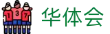 华体会官方体育-HTH SPORTS官方入口
